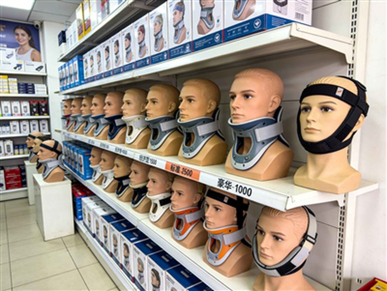 Neck Brace Wholesalers in Nigeria Neck Brace Wholesalers in Nigeria