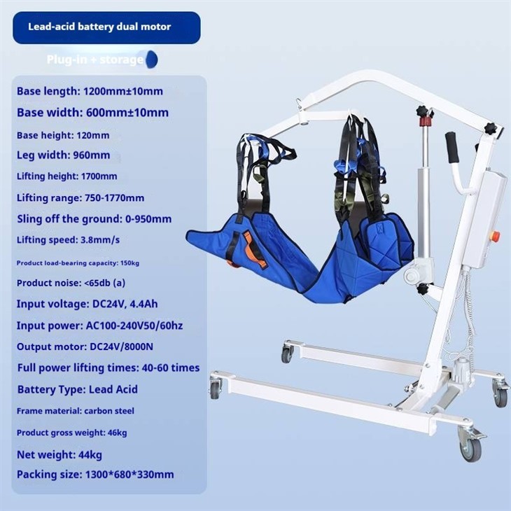 Power Transfer lift chair with lead-acid battery